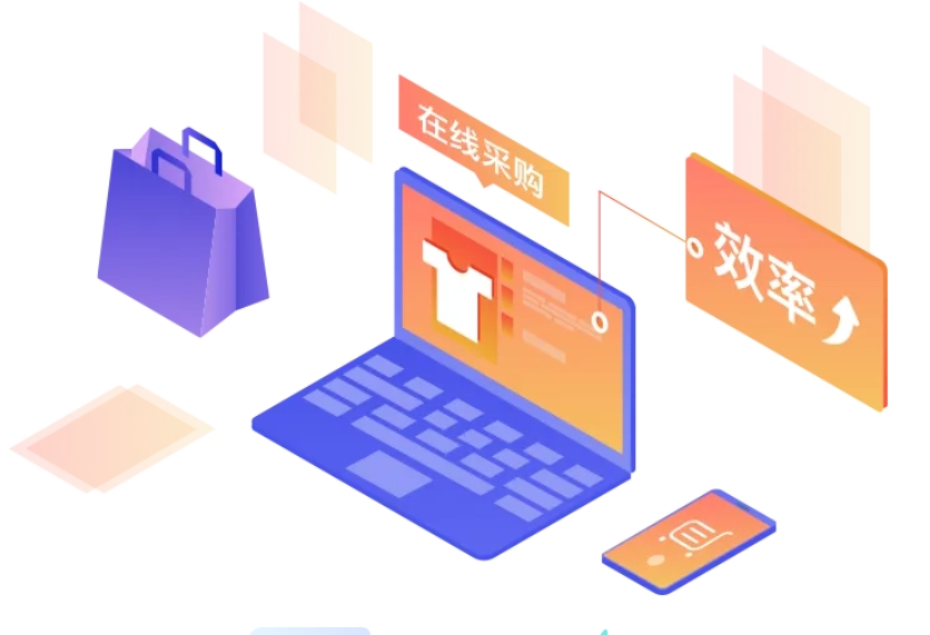 微信截圖_20250108140729.png 微信截圖_20250108140729.png